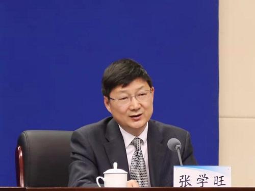 Zhang