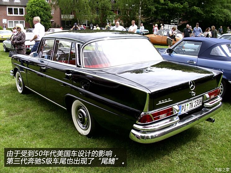 奔驰奔驰(进口)奔驰S级1969款 230S 基本型