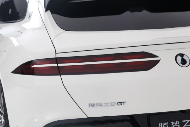 Mainly luxury and performance, static real shot Z9GT