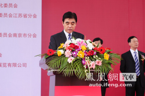 2010 (9th) Nanjing International Auto Show officially opened on September 28th.