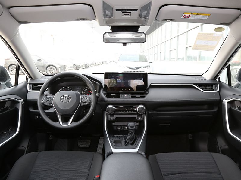 上海RAV4荣放大幅降价，特价12.68万！限时促销