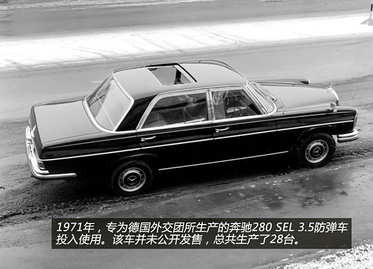 奔驰奔驰(进口)奔驰S级以往经典版