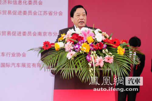 2010 (9th) Nanjing International Auto Show officially opened on September 28th.