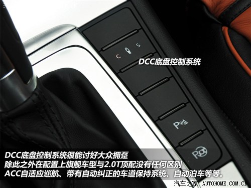 Volkswagen FAW-Volkswagen FAW-Volkswagen CC 2012 3.0FSI V6