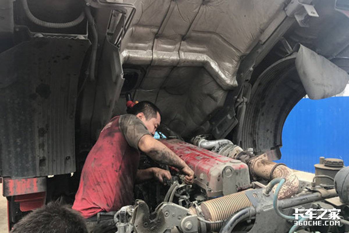 Lantu car maintenance, creating a home maintenance platform integrating oil filtration.