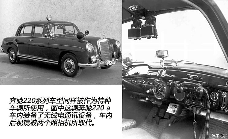 奔驰奔驰(进口)奔驰S级以往经典版
