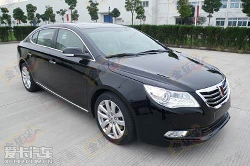 Saic new car
