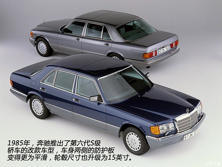 奔驰奔驰(进口)奔驰S级1969款 600