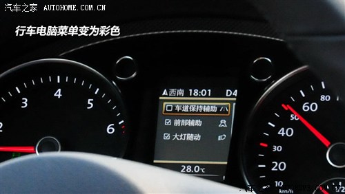 Volkswagen FAW-Volkswagen FAW-Volkswagen CC 2012 3.0FSI V6