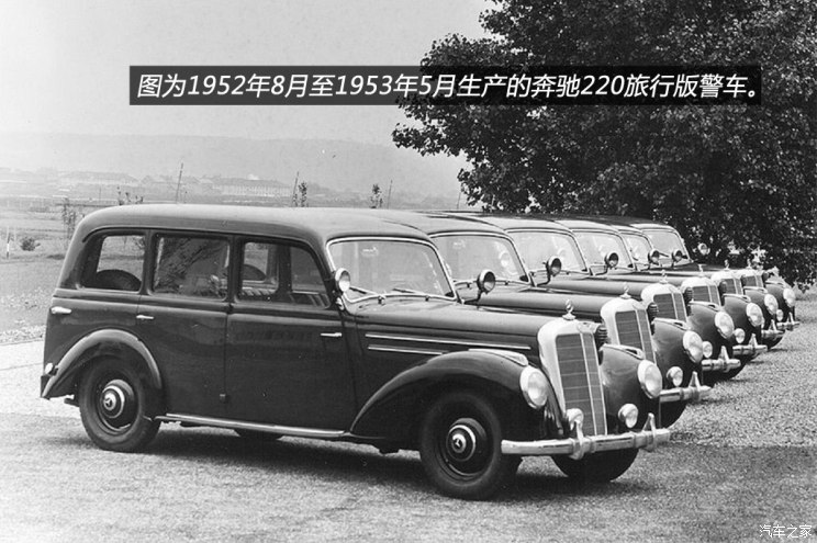 奔驰奔驰(进口)奔驰S级以往经典版