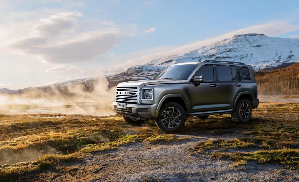 Starting from 199,900 yuan, the second-generation Haval H9 is officially listed, opening up unlimited possibilities for family travel