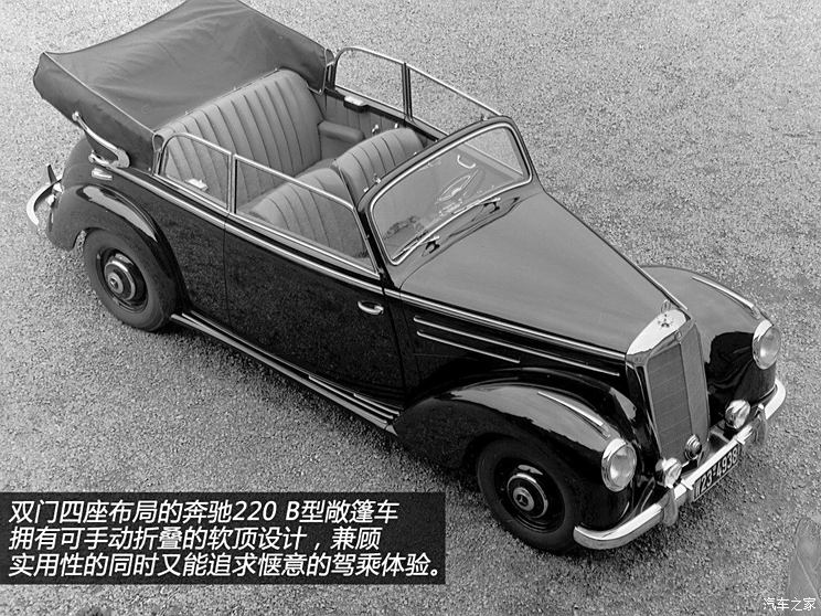 奔驰奔驰(进口)奔驰S级以往经典版