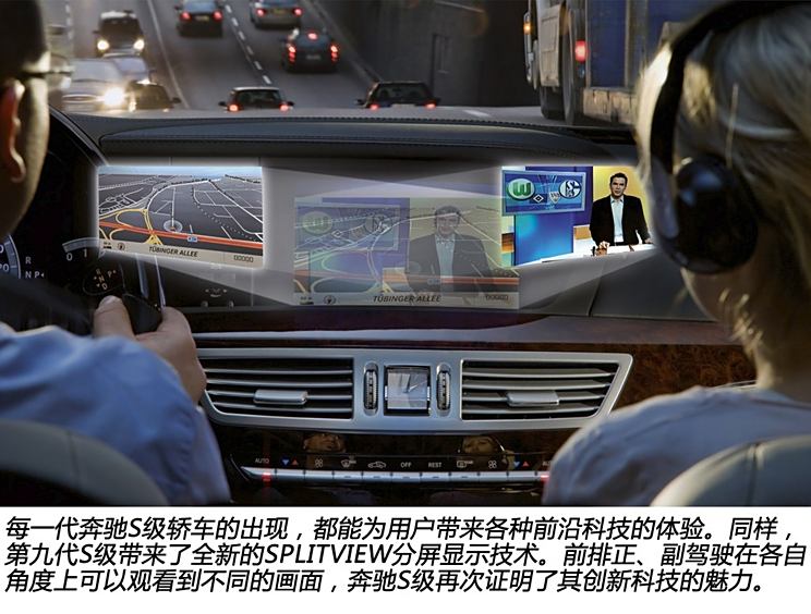 奔驰奔驰(进口)奔驰S级2008款 S600L