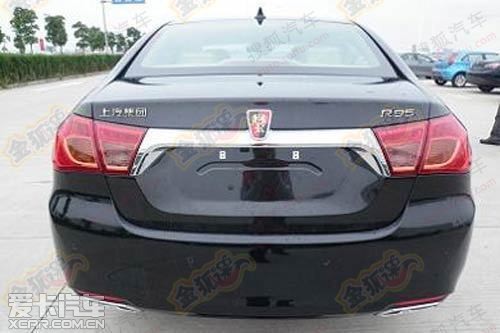 Saic new car