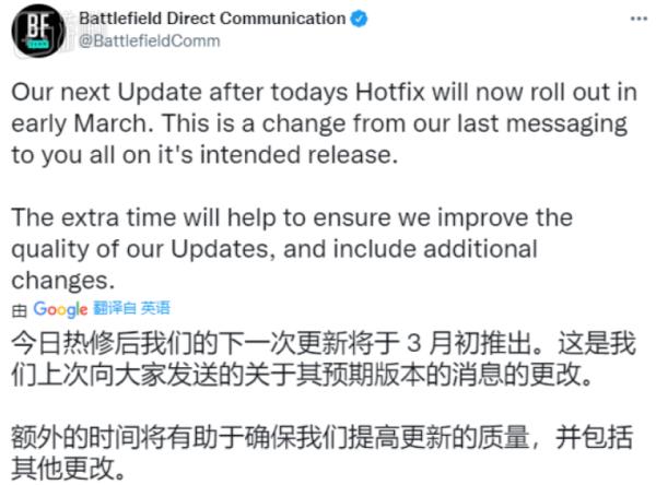 Battlefield 2042's refund petition has attracted nearly 190,000 signatures