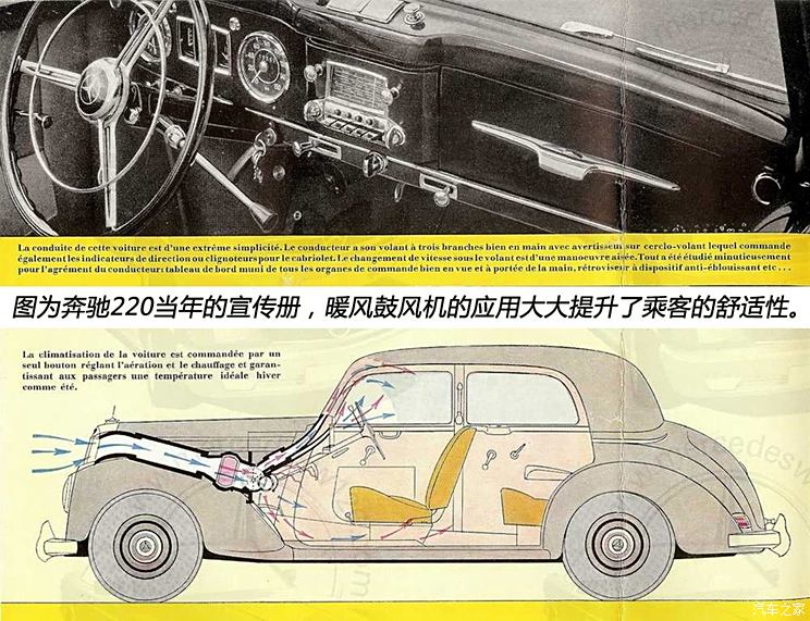 奔驰奔驰(进口)奔驰S级以往经典版