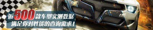 Sagittarius test of married family brand new sagitar 1.4tsi car home