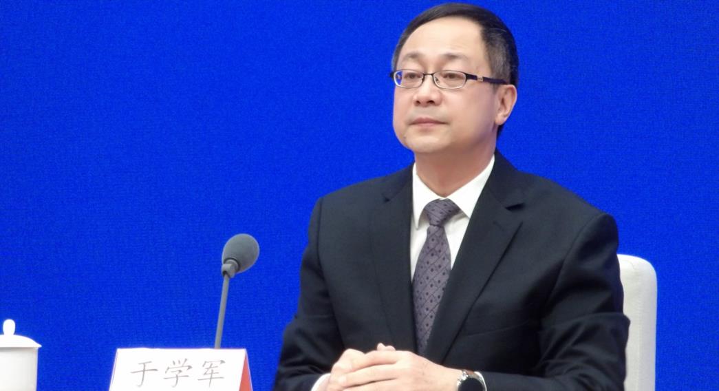 Yu Xuejun, member of the Party Group and Deputy Director of the National Health and Wellness Committee.