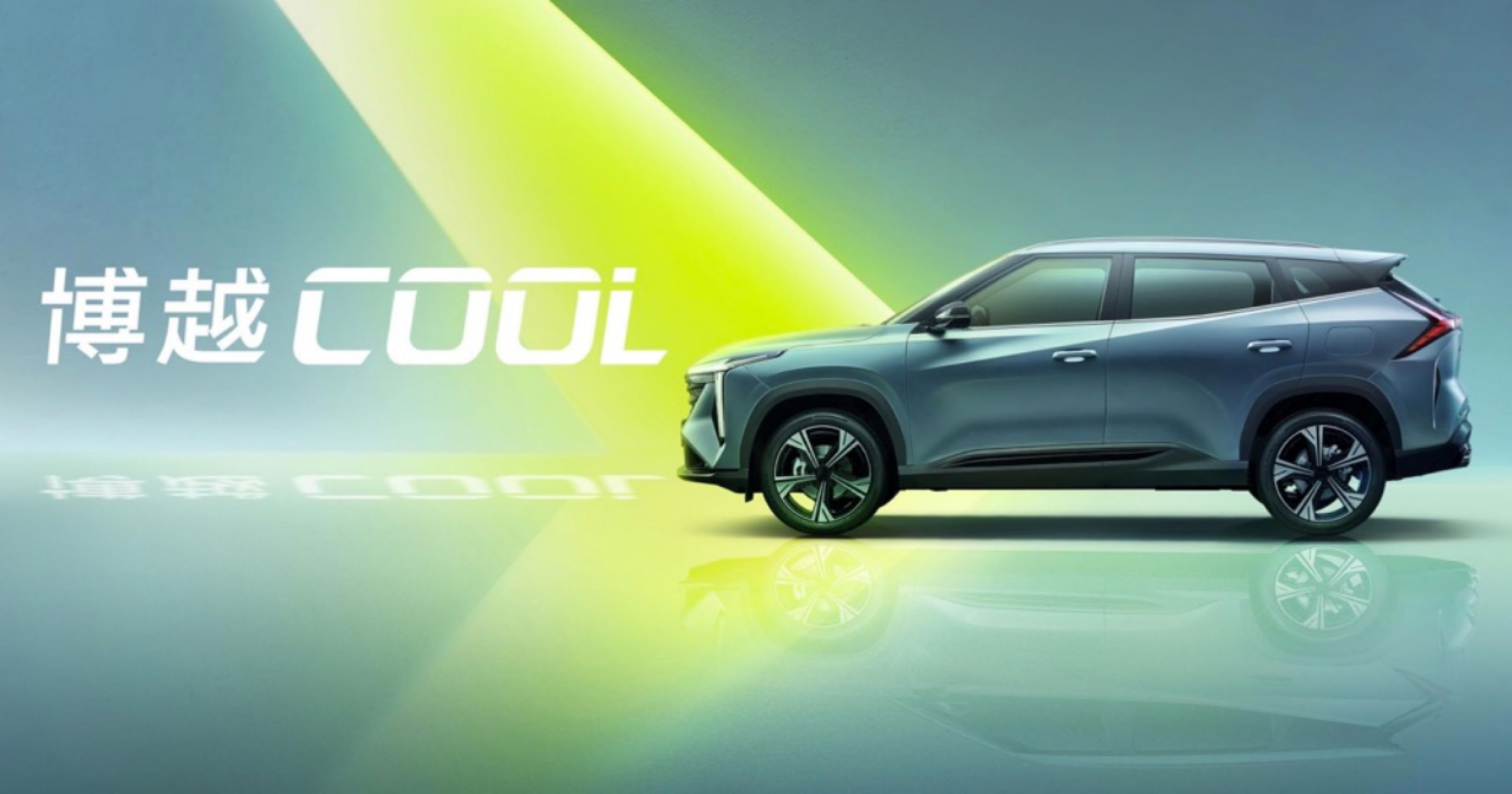 News of the car circle on March 23: BYD's cloud system will be released soon.