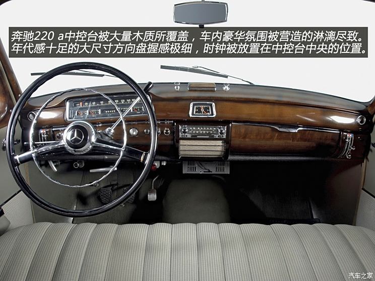 奔驰奔驰(进口)奔驰S级以往经典版