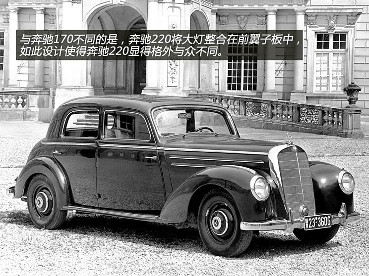 奔驰奔驰(进口)奔驰S级以往经典版