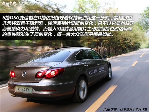 Volkswagen FAW-Volkswagen FAW-Volkswagen CC 2012 3.0FSI V6