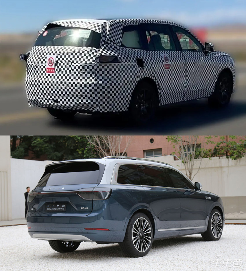 Reduce production by nearly one million vehicles a year! The joint venture car is not easy to sell.