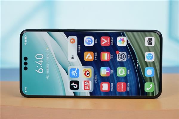 The most powerful Mate in history! Huawei Mate 70 standard version parameters released