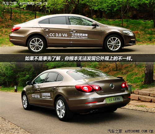 Volkswagen FAW-Volkswagen FAW-Volkswagen CC 2012 3.0FSI V6