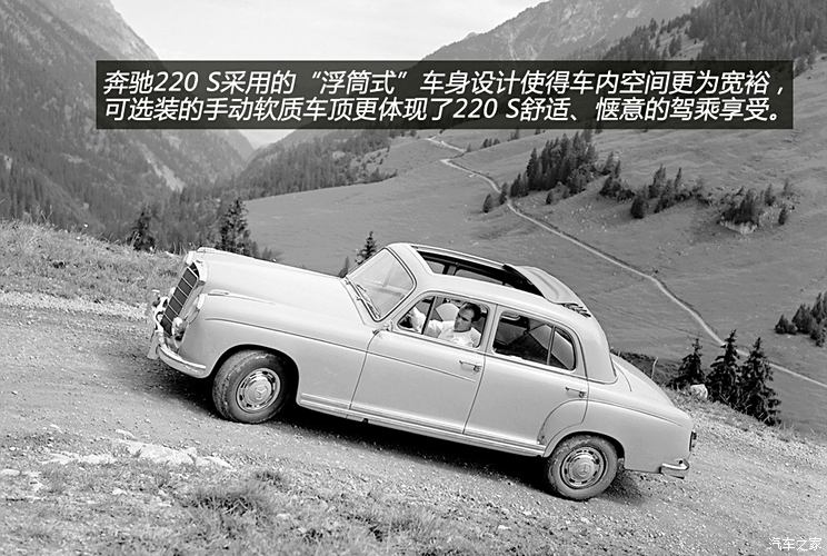 奔驰奔驰(进口)奔驰S级以往经典版