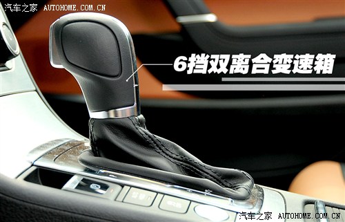 Volkswagen FAW-Volkswagen FAW-Volkswagen CC 2012 3.0FSI V6